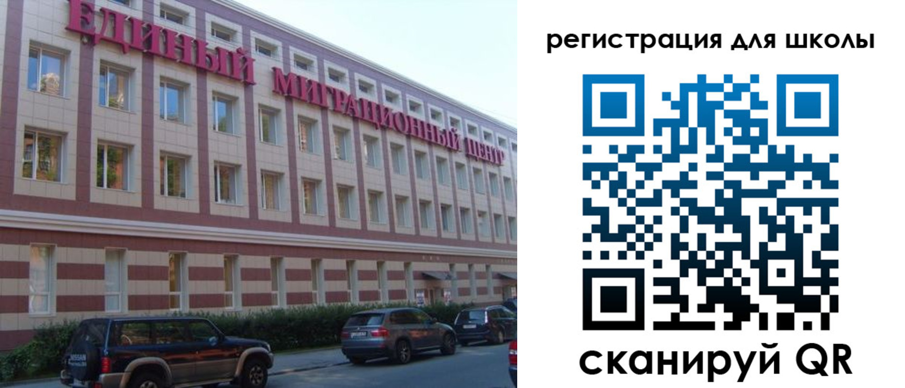 пропишу в квартире в Гусеве